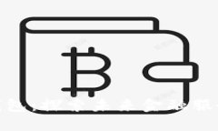 超越数字钱包:探索未来金融服务的新边界