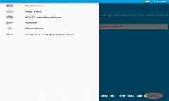 : 如何查看小狐钱包的支付