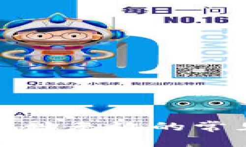 小狐钱包接收方地址无效的常见原因及解决方法