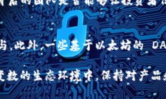   MetaMask发行代币了吗？更