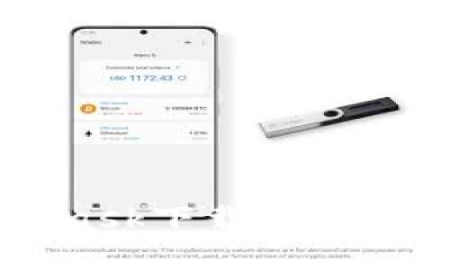 Metamask下载安装详细指南