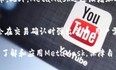 biasMetaMask安卓钱包下载指