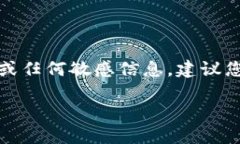 注意：在这里我们无法提