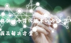 注意：由于字数限制，我