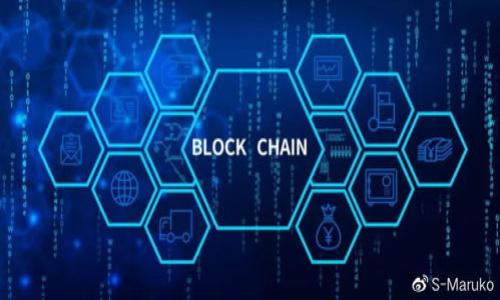 tiaoti小狐钱包不到账原因及解决方法/tiaoti
小狐钱包, 钱包不到账, 支付问题/guanjianci

小狐钱包作为一款新兴的电子支付工具，受到了越来越多用户的青睐。然而，随着使用人数的增加，一些使用者在进行交易时也遇到了一些问题，最常见的就是“不到账”的情况。这一问题对用户的日常生活和经济活动造成了一定的困扰。那么小狐钱包到账不及时的原因是什么？我们应该如何解决这些问题呢？本文将详细解析小狐钱包不到账的原因以及解决方案，并探讨相关的常见问题。

一、小狐钱包不到账的常见原因

小狐钱包在使用过程中不到账的情况可能由多个因素造成，以下是一些常见的原因：

strong1. 网络问题/strong
网络稳定性是影响在线交易的关键因素之一。如果您在进行交易时网络信号不佳或掉线，交易请求可能无法成功发送到服务器，进而导致到账延迟。在此情况下，建议用户检查自己的网络连接，确保网络通畅后再进行尝试。

strong2. 系统维护/strong
小狐钱包后台有时会进行系统维护，通常是在用户较少的时间段进行。维护期间，系统可能暂时无法处理交易请求，这样用户就会出现不到账的情况。用户可以关注小狐钱包的官方通知，了解维护时间和恢复正常服务的预期时间。

strong3. 交易频率限制/strong
为了防止欺诈行为，小狐钱包对用户的交易频率有一定的限制。如果用户在短时间内频繁进行交易，就有可能超过系统设定的限额，从而影響到账时间。在这种情况下，用户需要等待一段时间，再尝试进行后续的支付操作。

strong4. 账户设置问题/strong
小狐钱包的账户设置不当，例如，未完成实名认证或绑定银行卡信息不准确，都可能导致交易无法正常到账。为了确保交易的顺利进行，用户应该在使用小狐钱包前，仔细核对自己的账户信息，并按照操作提示完成相关设置。

二、如何解决小狐钱包不到账的问题

当您在使用小狐钱包时遇到到账延迟的问题，首先要保持冷静，可以按照以下步骤进行排查和解决：

strong1. 检查网络状态/strong
如前所述，网络问题是常见的到账延迟原因之一。用户可以尝试切换到更稳定的网络，例如连接Wi-Fi或使用移动数据。确保网络流畅的同时，可以尝试重新打开小狐钱包应用，再次发起提现请求。

strong2. 查阅系统维护公告/strong
用户可以在小狐钱包的官方网站或应用内查看当前的维护公告。如果确实在进行维护，用户只需稍作等待，待系统恢复后再进行交易即可。这也是避免不必要焦虑的好方法。

strong3. 等待一段时间/strong
有时候，虽然交易请求已经发出，但因网络延迟或其他原因处理时间较长，用户需要耐心等待。在大多数情况下，到账时间一般在几个小时内，若超过24小时仍未到账，可以进一步检查其他因素。

strong4. 联系客服/strong
如果经过以上几步依然没办法解决问题，建议用户及时联系小狐钱包的客服。客服将根据用户提供的交易信息进行详细查询，并为用户排查问题原因。通常情况下，会有专业的客服人员解答用户的疑问，协助解决问题。

三、小狐钱包到账后如何使用？

一旦用户成功接收到小狐钱包的到账信息，接下来应考虑如何安全高效地使用这些资金。以下是一些建议：

strong1. 设置安全密码/strong
为确保资金安全，用户应在小狐钱包内设置一个强密码，并定期更改。避免使用简单的数字组合或生日相关信息，以提升账户安全性。强密码通常由数字、字母、特殊符号组合而成，增加破解难度。

strong2. 了解交易费用/strong
在使用小狐钱包进行转账或消费前，用户最好提前了解相关的交易费用。这些费用可能会随着使用场景的不同而有所变动，提前了解可以帮助用户进行合理规划。

strong3. 定期检查账务记录/strong
用户应该养成定期查看账户余额和交易记录的习惯，若发现有异常消费或与自己不符的交易，及时联系钱包客服进行确认。这可以有效避免不必要的损失。

strong4. 了解各类使用场景/strong
小狐钱包的使用范围越来越广，用户应当了解可以使用小狐钱包的各类场景，如购物支付、转账、投资理财等，以便更好地利用手中的资金。探索这些功能，可以为用户的日常生活提供极大的便利。

四、总结小狐钱包的使用建议

小狐钱包在日常生活中提供了极大的便利，但用户在使用过程中也会遇到各种问题，其中“到账不及时”是最为常见的。通过了解常见原因和解决方法，用户可以更好地管理自己的账户，确保资金安全。在此，我们总结出以下使用建议：

1. 确保网络通畅，避免因网络问题影响交易；
2. 关注官方动态，随时了解系统维护公告；
3. 定期检查账户，确保信息的准确性；
4. 养成良好的交易习惯，提升安全意识；
5. 如遇问题及时联系客服并保存相关证据。

希望以上信息能够帮助您更好地使用小狐钱包，解决“不到账”的问题，让您的支付更加顺畅与安全。如还有其他疑问或问题，欢迎随时与我们交流。