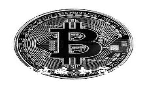 数字钱包余额优先使用攻略：如何高效管理你的电子资金