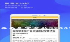 由于篇幅限制，我将为您