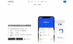 如何在苹果手机上下载中