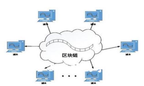 小狐钱包教材：全面掌握数字资产管理与应用