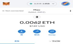 江北数字钱包消费全攻略