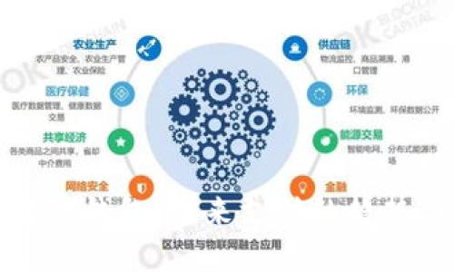 实体数字钱包：未来支付的趋势与发展
