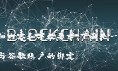 由于该请求涉及详细内容