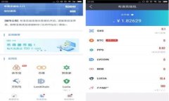 : 小狐钱包真的能赚钱吗？
