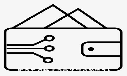 如何取消数字钱包中的关联账号？