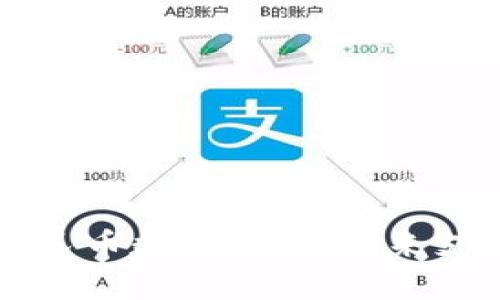中央银行人民币数字钱包：未来支付的引领者