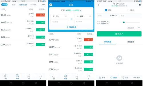 小狐钱包插件多开是否会封号？