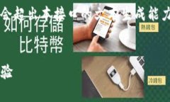 提醒：由于内容较长，实