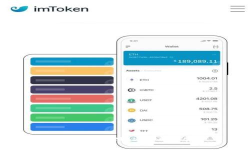 如何在MetaMask中删除帐户