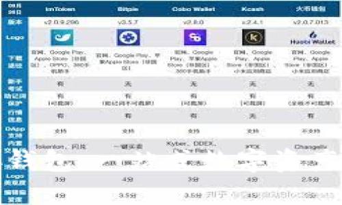 小狐自动链接钱包：一站式数字资产管理解决方案