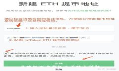 区块链九大钱包及其特点