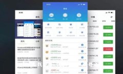 小狐钱包如何设置中文界