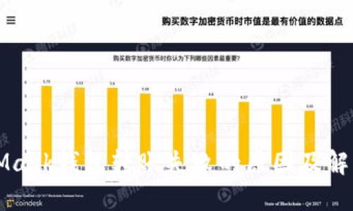 MetaMask钱包转账失败的原因及解决办法