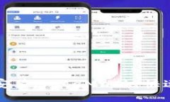 如何安装MetaMask：快速指南