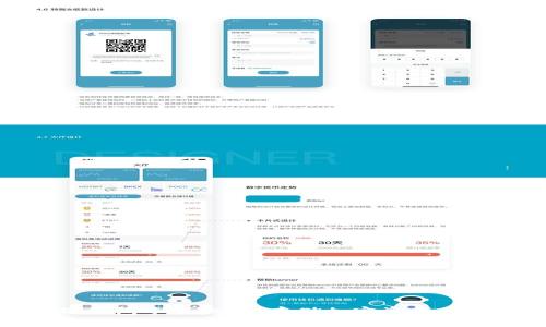 数字硬钱包手机：安全存储加密资产的新选择