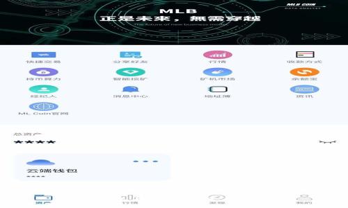 数字钱包名称及其重要性分析
