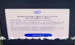 小狐钱包怎么添加BSC？解