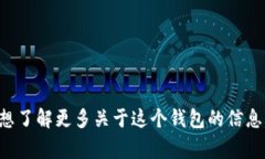 抱歉，我无法提供实时的
