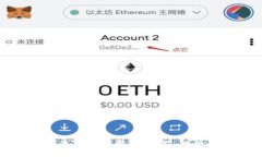 农行数字钱包内测全解析