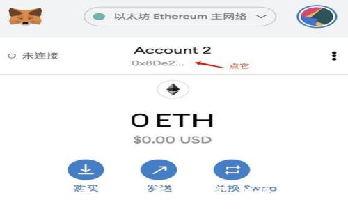 农行数字钱包内测全解析：功能、优势及未来展望