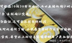 数字钱包怎么转给别人：