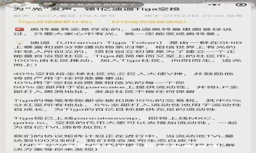 如何在微信中隐藏钱包余额数字