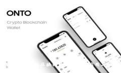 深入解析套现区块链数字