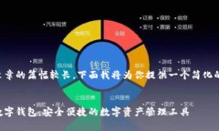 由于文章的篇幅较长，下