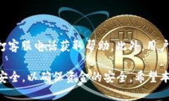 biao ti长沙工行数字钱包：便捷生活新方式/biao
