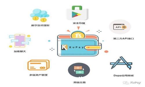 数字钱包充油卡的优势与操作指南