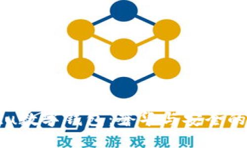 探索Vertu数字钱包：奢华与安全的完美结合