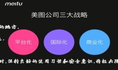 小狐钱包出错了怎么搞а