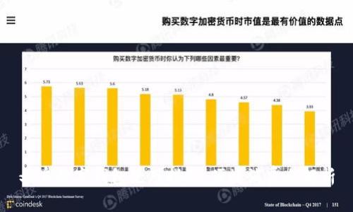 义乌数字钱包使用指南：便捷消费全解析