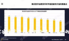 如何安全高效地管理小狐