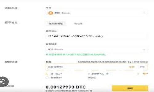 中本聪提到的小狐钱包操作视频详解