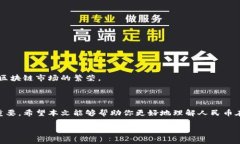 由于你需要的内容较为长