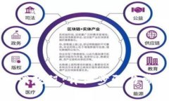 小狐钱包测试教程：详细