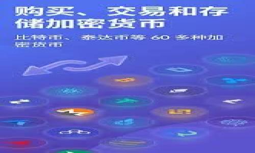 

MetaMask如何转入ETH：完整指南