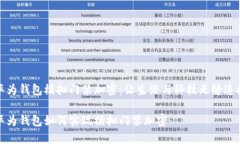 华为钱包模拟门禁加密：让生活与科技无缝连接