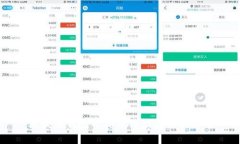 区块链钱包的真假依据及识别方法