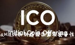 MetaMask私钥存储位置及安全